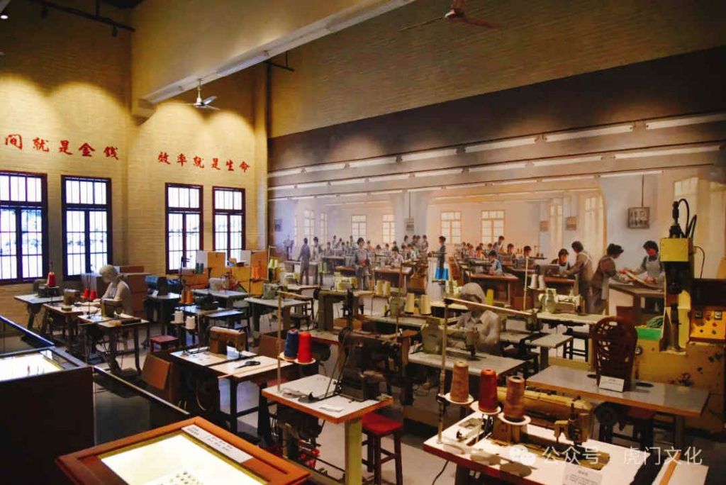 上海隐盏文化工业旅游策划案例分享：太平手袋厂陈列馆工业旅游遗迹