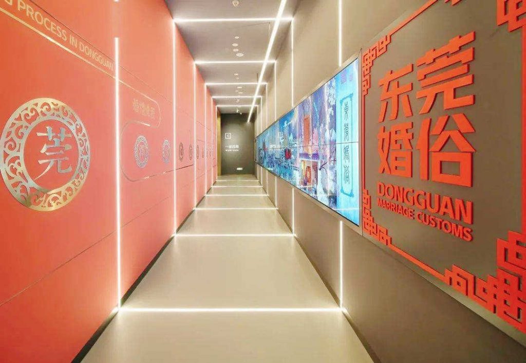 上海隐盏文化工业旅游策划案例分享:东莞市厚街镇黄金工业旅游小镇·汇金楼华南贵金属科普馆
