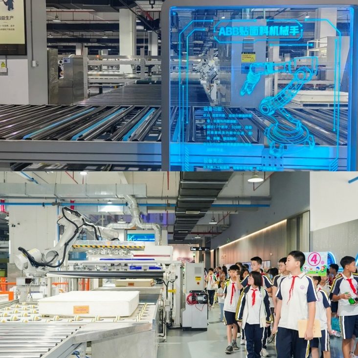 上海隐盏文化工业旅游策划设计案例分享：东莞慕思健康睡眠工业旅游产业园·慕思睡眠超级智能工厂