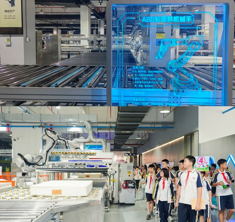 上海隐盏文化工业旅游策划设计案例分享:东莞慕思健康睡眠工业旅游产业园·慕思睡眠超级智能工厂