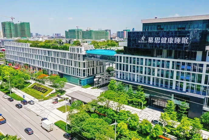 上海隐盏文化工业旅游策划设计案例分享:东莞慕思健康睡眠工业旅游产业园