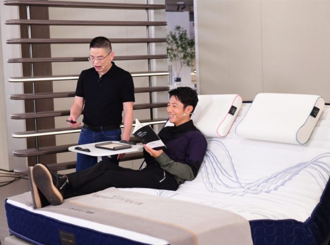 上海隐盏文化工业旅游策划设计案例分享：东莞慕思健康睡眠工业旅游产业园·慕思睡眠博物馆