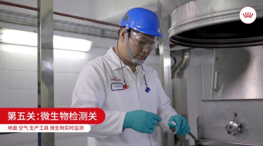 隐盏文化上海工业旅游策划分享:奉贤区皇家宠物食品观光工厂