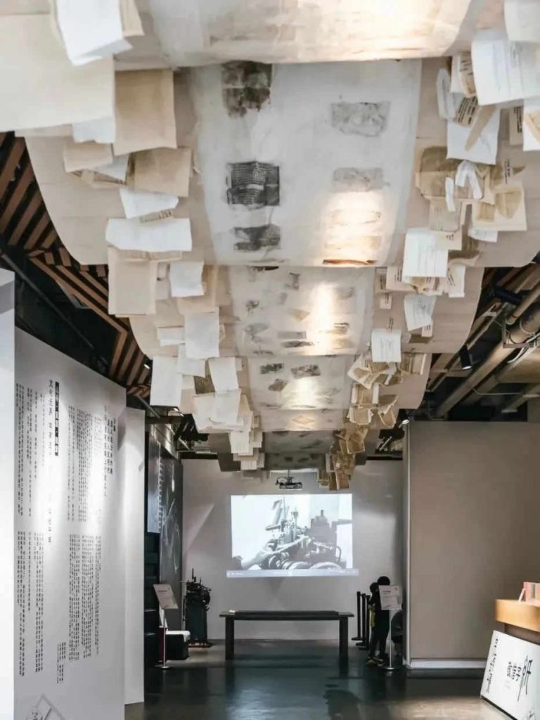 隐盏文化工业旅游策划案例分享:深圳活字印刷文化博物馆