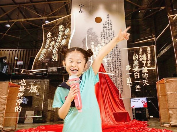 隐盏文化工业旅游策划案例分享：深圳活字印刷文化博物馆