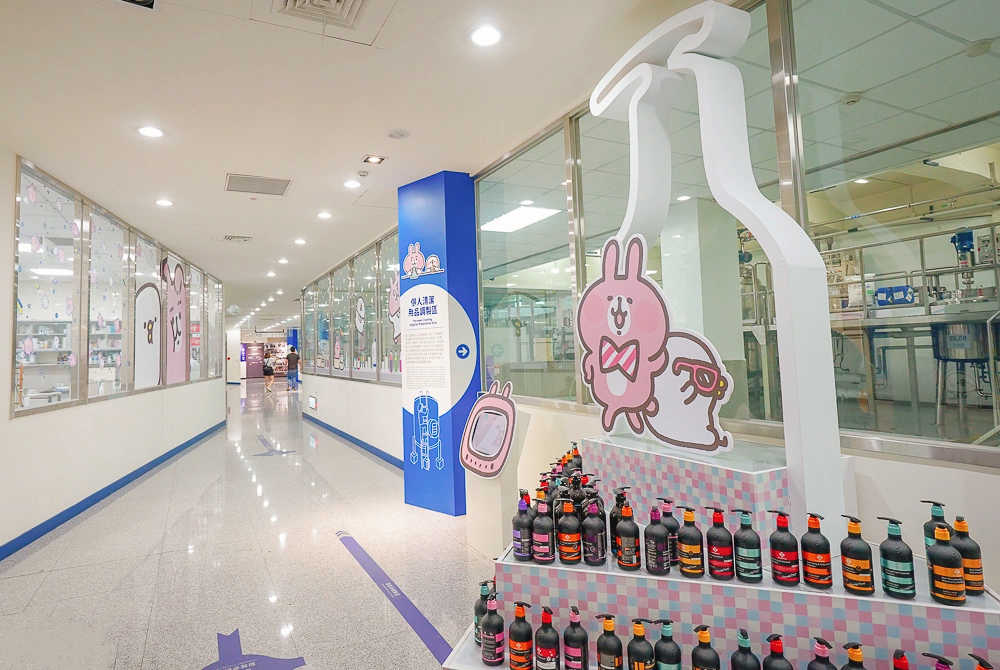 隐盏文化工业旅游策划案例分享:台湾台塑生医健康悠活馆