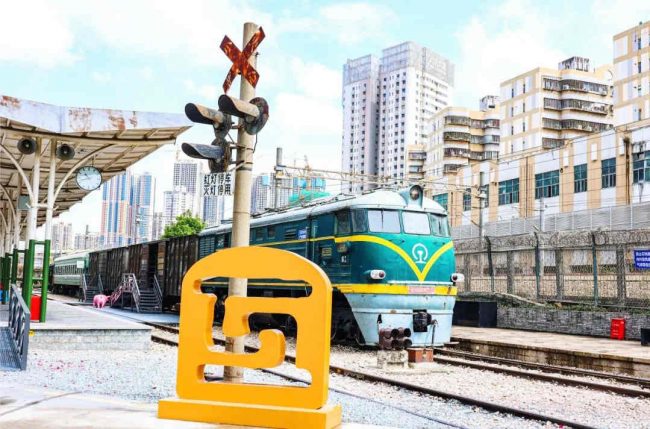 深圳工业旅游景点：深圳工业站街区