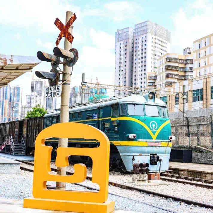 深圳工业旅游景点：深圳工业站街区