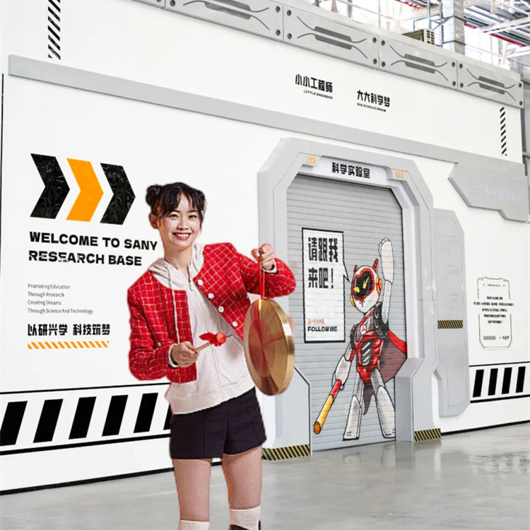 隐盏文化工业旅游策划案例分享：长沙远大科技城园区