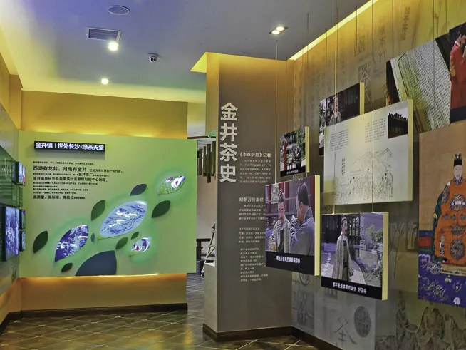 隐盏文化工业旅游策划案例分享：金井茶业园