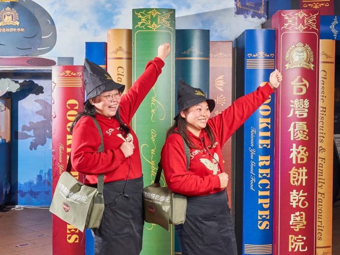 隐盏文化台湾工业旅游策划案例分享：优格饼干学院观光工厂