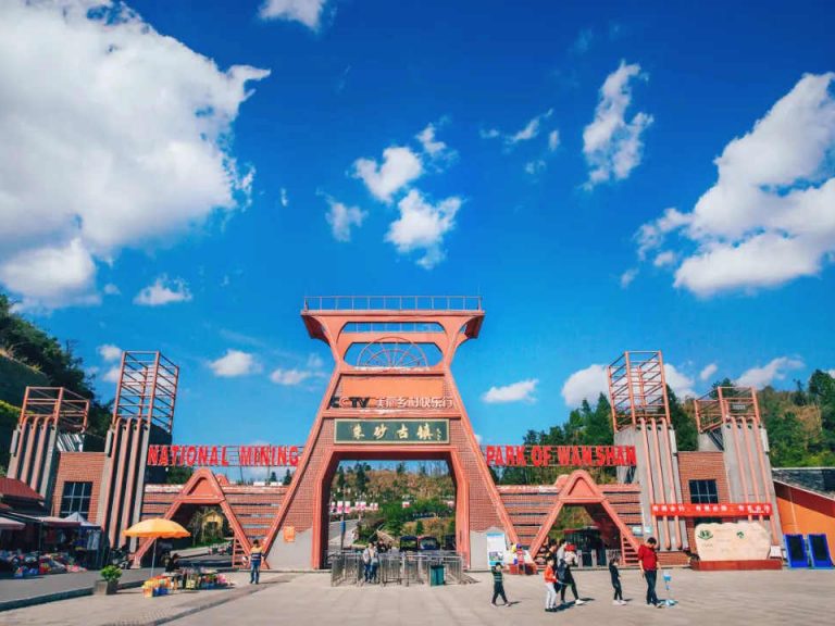 贵州工业旅游工业遗迹改造案例：朱砂古镇