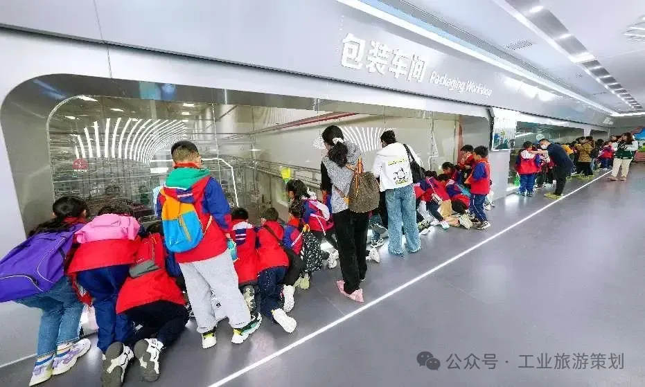 上海隐盏文化工业旅游策划设计案例分享：蒙牛武汉消费者优益C观光工厂