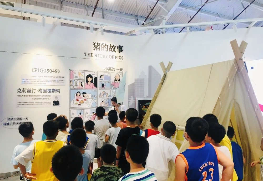 上海隐盏文化工业旅游策划设计案例分享:江西赣州大余猪小治文创观光工厂