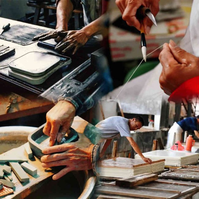 上海隐盏文化工业旅游策划设计案例分享：安徽中国宣纸文化园和胡开文徽墨观光工厂