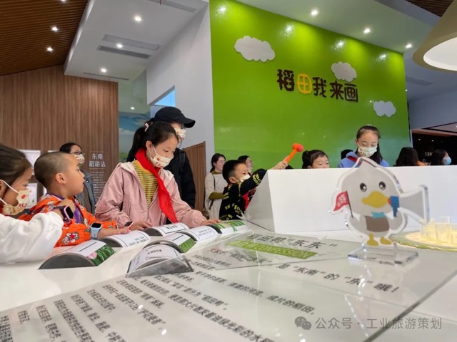 上海隐盏文化工业旅游策划设计案例分享:江苏常州西夏墅镇东南村乡村振兴景点——东南有稻仓