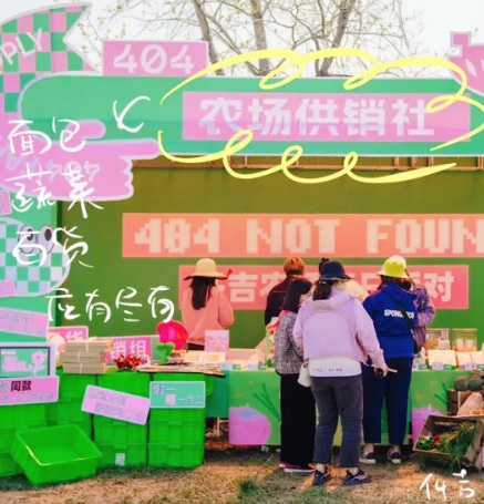 上海隐盏文化工业旅游策划设计案例分享：武汉仟吉面包蛋糕食品观光工厂